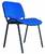 СТУЛ ОФИСНЫЙ ИЗО BLACK