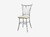 Стул Квартет бежевый 2шт